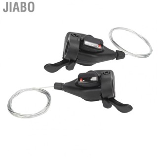 Jiabo Bicycle Shift Brake  Bike Speed 3x9 27 Handle Fast Braking for Mountain Applicable Installation Diameter 22.2mm/0.9in