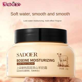 Sadoer Goat Milk Cream Moisturizing Firming Brightening Ointment Anti-wrinkle Anti-aging Serum Fade Fine Lines Remove Dark Circles For Facial Skin Care [TOP]