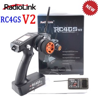 Radiolink RC4GS V2 เครื่องส่งสัญญาณ และตัวรับสัญญาณ R6FG 4 ช่องสัญญาณ พร้อมรีโมตคอนโทรล Gyro 400M สําหรับรถยนต์ เรือ ร็อค ตีนตะขาบ