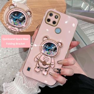 เคสโทรศัพท์มือถือ แบบพับได้ ลายหมีอวกาศ นักบินอวกาศ มีทรายไหล สําหรับ Realme C53 C51