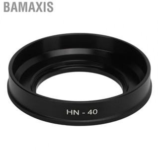 Bamaxis Lens Hood Interference Light Avoidance Protection  Damage For NIKKOR Z DX 16