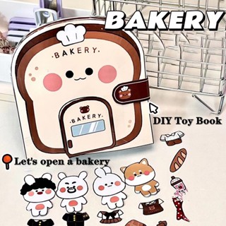 หนังสือการ์ตูน Sanrio Bakery DIY ของเล่นสําหรับเด็ก