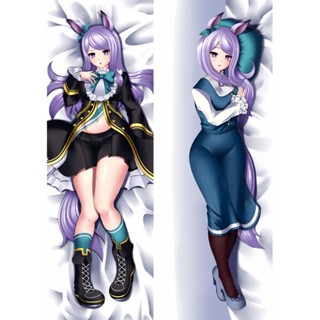 ปลอกหมอน ลายอนิเมะ Mejiro McQueen Umamusume: Pretty Derby Dakimakura ขนาด 50x150 ซม. สําหรับกอดร่างกาย