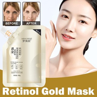 Retinol Gold Mask Lifting Firming มาส์กหน้า ให้ความชุ่มชื้น ทําความสะอาดล้ําลึก