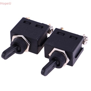 [HopeU] สวิตช์เครื่องเจียรมุม SIM-FF-100A 9523/100 2 ชิ้น