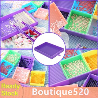 [boutique520.th] ถาดวางอุปกรณ์ปักครอสสติตช์ DIY