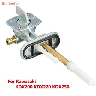 [Smileofen] ใหม่ วาล์วน้ํามันเชื้อเพลิง สําหรับ Kawasaki KDX200 KDX220 KDX250