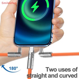 [Smileofen] ใหม่ สายชาร์จ USB Type-C ซิลิโคนเหลว 120W 6A ชาร์จเร็ว สําหรับ Xiaomi Huawei Samsung Pixel USB