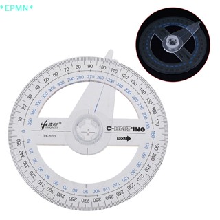 Epmn&gt; ไม้โปรแทรกเตอร์ พลาสติก เส้นผ่าศูนย์กลาง 10 ซม. หมุนได้ 360 องศา แบบพกพา