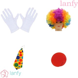 Lanfy ชุดพร็อพ วิกผม ฟองน้ํา รูปตัวตลก สีรุ้ง สําหรับถ่ายรูป