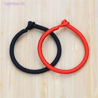 Rightfeel.th สร้อยข้อมือถัก แฮนด์เมด สีแดง สําหรับผู้หญิง