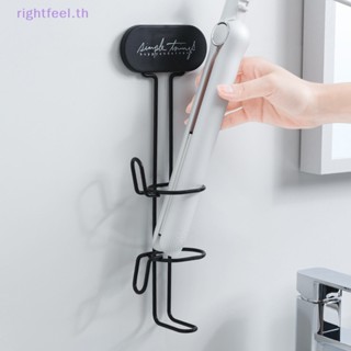 Rightfeel.th ชั้นวางเครื่องหนีบผม แบบติดผนัง โลหะ สําหรับจัดเก็บเครื่องหนีบผม