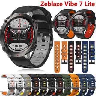 สายนาฬิกาข้อมือซิลิโคน 22 มม. สําหรับ Zeblaze Vibe 7 Lite Pro Zeblaze Vibe 7