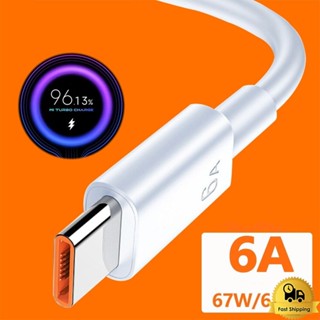 6A สายชาร์จ USB TO Type-C สายชาร์จเร็ว สำหรับ XIAOMI/REDMI