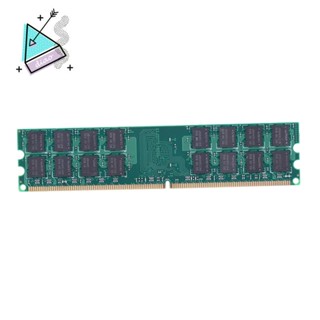 หน่วยความจํา DDR2 4GB 1.5V 800MHZ PC2-6400 240 Pin DIMM ไม่บัฟเฟอร์ Non-ECC สําหรับเมนบอร์ด AMD เดสก์ท็อป