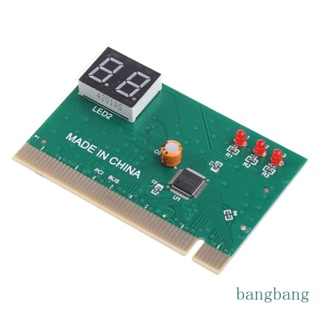 Bang เครื่องวิเคราะห์เมนบอร์ดการ์ด PCI 2 หลัก สําหรับแล็ปท็อป พีซี