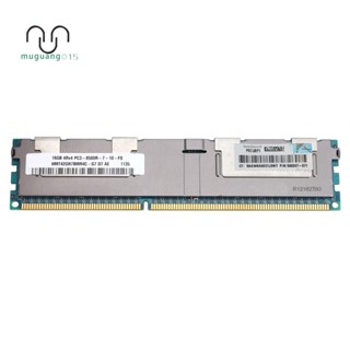 แรมหน่วยความจํา 16GB PC3-8500R DDR3 1066Mhz CL7 240Pin ECC REG 1.5V 4RX4 RDIMM สําหรับเซิร์ฟเวอร์เวิร์กสเตชั่น