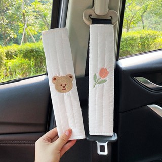 Car Safety Belt Shoulder Pad Cover Embroidery Four Seasons Universal High-Profile Figure Safety Belt Protective Cover Car Accessories Complete Collection for Women jHo7