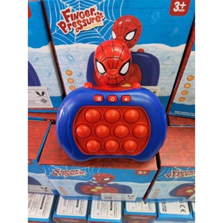 Pop it spiderman มีไฟ ป๊อปอิทไฟฟ้า ของเล่นบีบกด ของเล่นป๊อปอัพไฟฟ้า เกมตีตัวตุ่น เสริมพัฒนาการ บรรเทาความเครียด JP-78