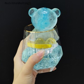 [NutriliteMelting1] แม่พิมพ์ซิลิโคน รูปหมี 3D สําหรับทําน้ําแข็ง กาแฟ เค้ก สบู่ วิสกี้