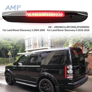 ⚡READYSTOCK⚡Brake Light Brake Stop Lamp Third For Discovery High Light 3rd