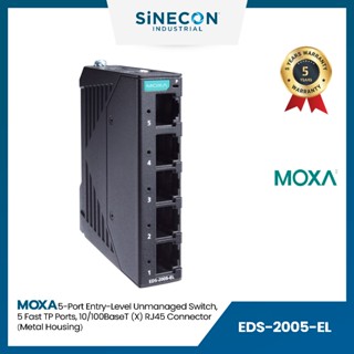 Moxa โมซ่า เน็ตเวิร์กสวิตช์ รุ่น EDS-2005-EL | 5-Port Entry-Level Unmanaged Switch, 5 Fast TP Port, Metal Housing