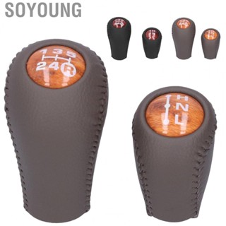 Soyoung Shift Stick  5 Speed Knob for Manual Car