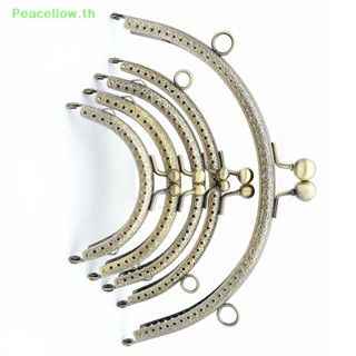 Peacellow กรอบโลหะ แบบครึ่งวงกลม ขนาด 8.5 10.5 12.5 15 20.5 ซม. DIY สําหรับล็อคกระเป๋า เหรียญ TH