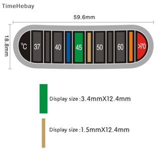 Timehebay เครื่องวัดอุณหภูมิน้ํา กาแฟ แบบพกพา เครื่องทดสอบอุณหภูมิ สติกเกอร์กันน้ํา EN