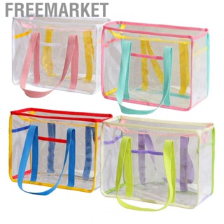 Freemarket Clear Handbags  Large Skin Friendly for Travel Use