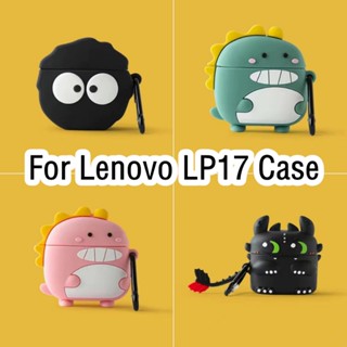 【พร้อมส่ง】เคสหูฟัง แบบนิ่ม ลายการ์ตูนอนิเมะ สําหรับ Thinkplus Lenovo LP17 Lenovo LP17