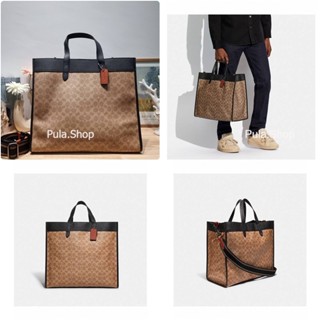 กระเป๋าถือเอนกประสงค์ FIELD TOTE 40 IN SIGNATURE CANVAS (C7674) 005P