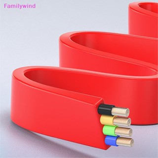 Familywind&gt; 3-in-1 สายชาร์จ USB อเนกประสงค์ พับเก็บได้ คุณภาพสูง