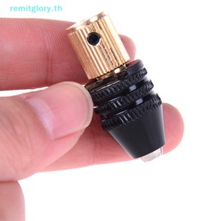 Remitglory เพลามอเตอร์ไฟฟ้า ขนาดเล็ก 2.0 มม. 0.3 มม.-3.4 มม. TH