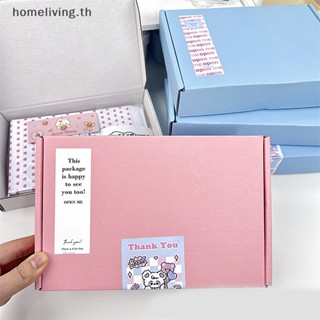 Home กล่องกระดาษลูกฟูก ขนาดเล็ก สําหรับใส่ของขวัญ 5 ชิ้น