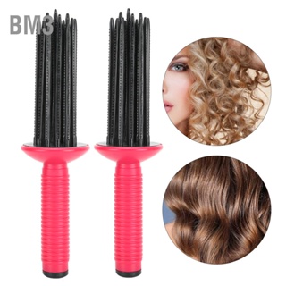 BM3 เครื่องม้วนผม ม้วนผมลอน ม้วนหวี AntiSlip Curling Wand Hairstyling Tools