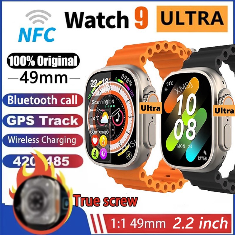 S9 Ultra SmartWatch กีฬา กันน้ํา ผู้ชาย ผู้หญิง สมาร์ทวอทช์ Series 9 สร้อยข้อมือฟิตเนส สําหรับ IOS Android Samsung