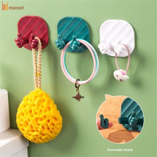 Creative Thumb Plug Holder Punching-Free Wall Key Keywood Bathroom Hook Gadget Gadgets โมลิซา