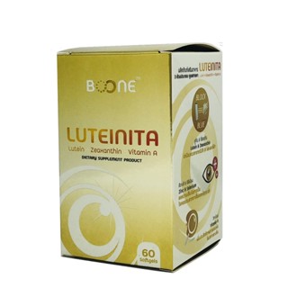 Boone Luteinita 60 แคปซูล ลูทีนิต้า บำรุงสายตา 1กล่อง