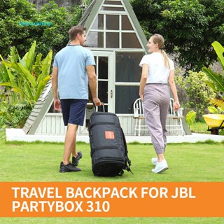 กระเป๋าเก็บลําโพงบลูทูธ กันน้ํา สําหรับ JBL Partybox 310 110 JBL