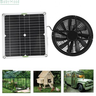 【Big Discounts】100W 12V Solar Panel Powered Fan 10 Inch Ventilator  Exhaust Fan For Pet House#BBHOOD