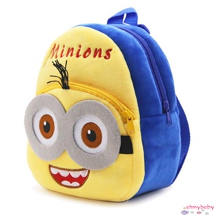 Minions Plush Backpack Eyes 1-3 Years Old Children Cartoon Mini Backpacks Boys Girls Cute Early Education Small Schoolbag [N/7]