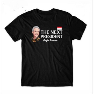 ดีมาก เสื้อยืด พิมพ์ลาย Ganjar Pranowo The Next President 2024