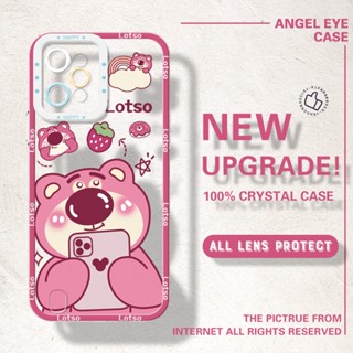 เคสโทรศัพท์มือถือแบบนิ่ม ใส กันรอยกล้อง ลายหมี Lotso Bear คริสตัล สําหรับ Realme C11 C15 C17 C20 C21 C20A C21Y V25Y C31 C35