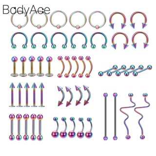 Bodyace ชุดจิวเจาะร่างกาย จมูก ปาก ลิ้น แบบสเตนเลส 1 ชุด