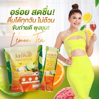 พร้อมส่ง 1 แถม 2 💚 ชามะนาวแจ่มใส Jamsai Detox ชามะนาวดีท็อก ลำไส้ ขับถ่ายดี ล้างสารพิษ ไม่ปวดบิด ผิวพรรณสดใส