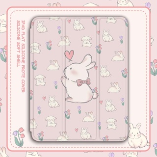 กระต่ายน่ารัก ลายการ์ตูน กันกระแทก สร้างสรรค์ เคสiPad อะคริลิ เคสไอเเพด พร้อมถาดใส่ปากกา ฝาหลังใส Compatible For เคสไอเเพด Gen9 เคสไอเเพด Gen10 เคสไอเเพด Air5 เคสไอเเพด Air4 เคสไอเเพด Mini 6 iPad 2022 iPad Air5 iPad 2021 Gen9 iPad 2020 Gen8 iPadPro