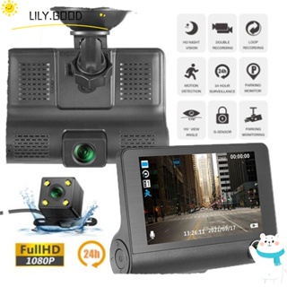 LILY กล้องบันทึกวิดีโอ HD 1080P G-sensor DVR เลนส์คู่ ขนาด 4 นิ้ว สําหรับติดรถยนต์