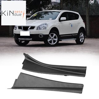 แผ่นครอบที่ปัดน้ําฝนกระจกหน้ารถยนต์ ซ้าย ขวา สําหรับ Nissan Qashqai J10 2008-2015