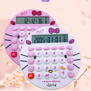 เครื่องคิดเลขอิเล็กทรอนิกส์ หน้าจอ LCD ลายการ์ตูน Hello Kitty Doraemon 12 หลัก ขนาดพกพา สําหรับโรงเรียน สํานักงาน [RAIN]